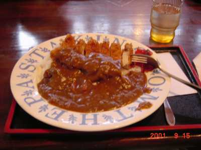 山形県温海町道の駅のカツカレー