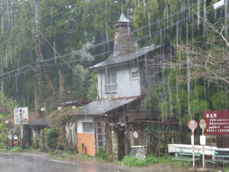 豪雨