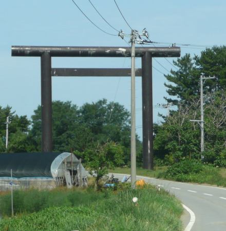 鳥居