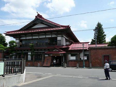 斜陽館