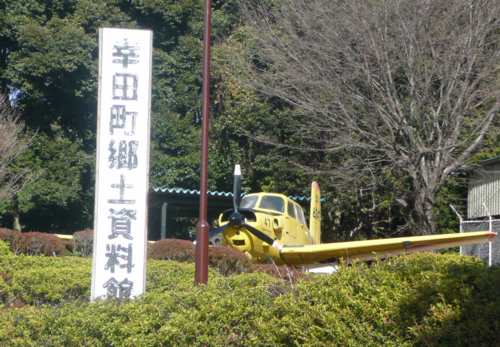 入り口の看板