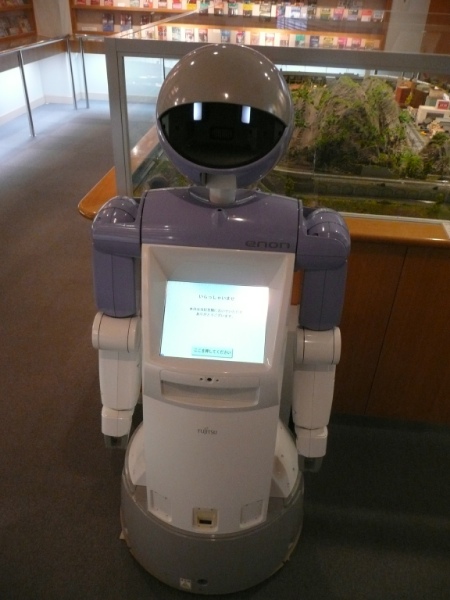 ロボット