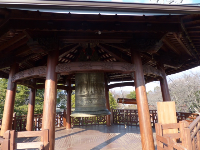 鐘