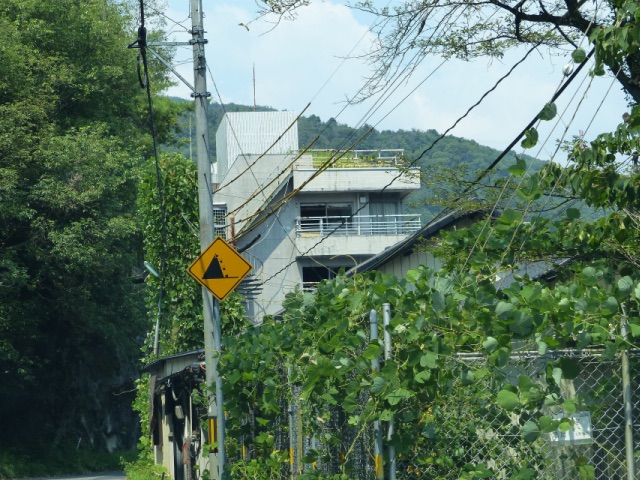 遠景