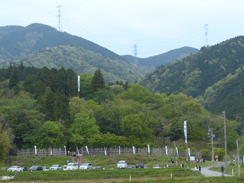 三成の陣