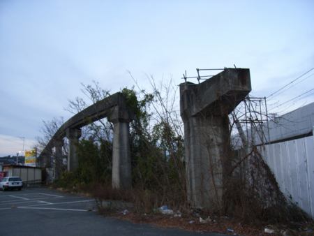 中間地点