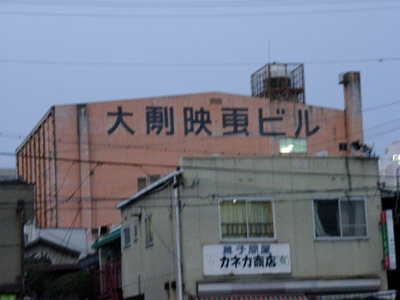 劇場