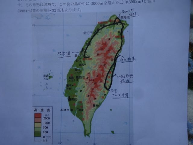  台湾島　黒線は今回の経路
