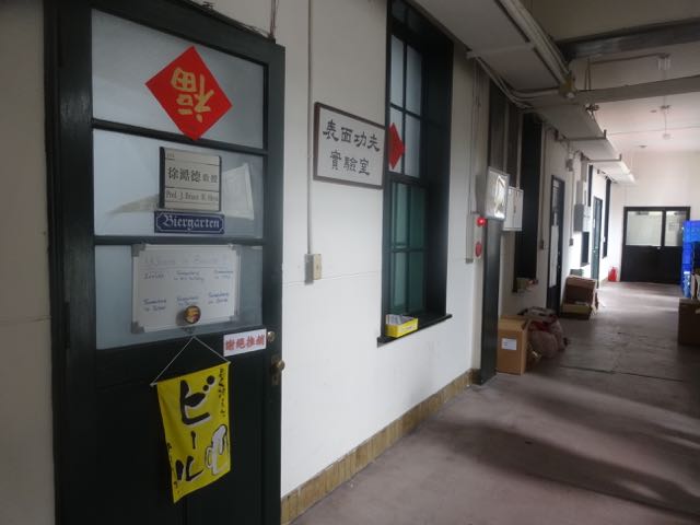  国立臺灣大学の廊下